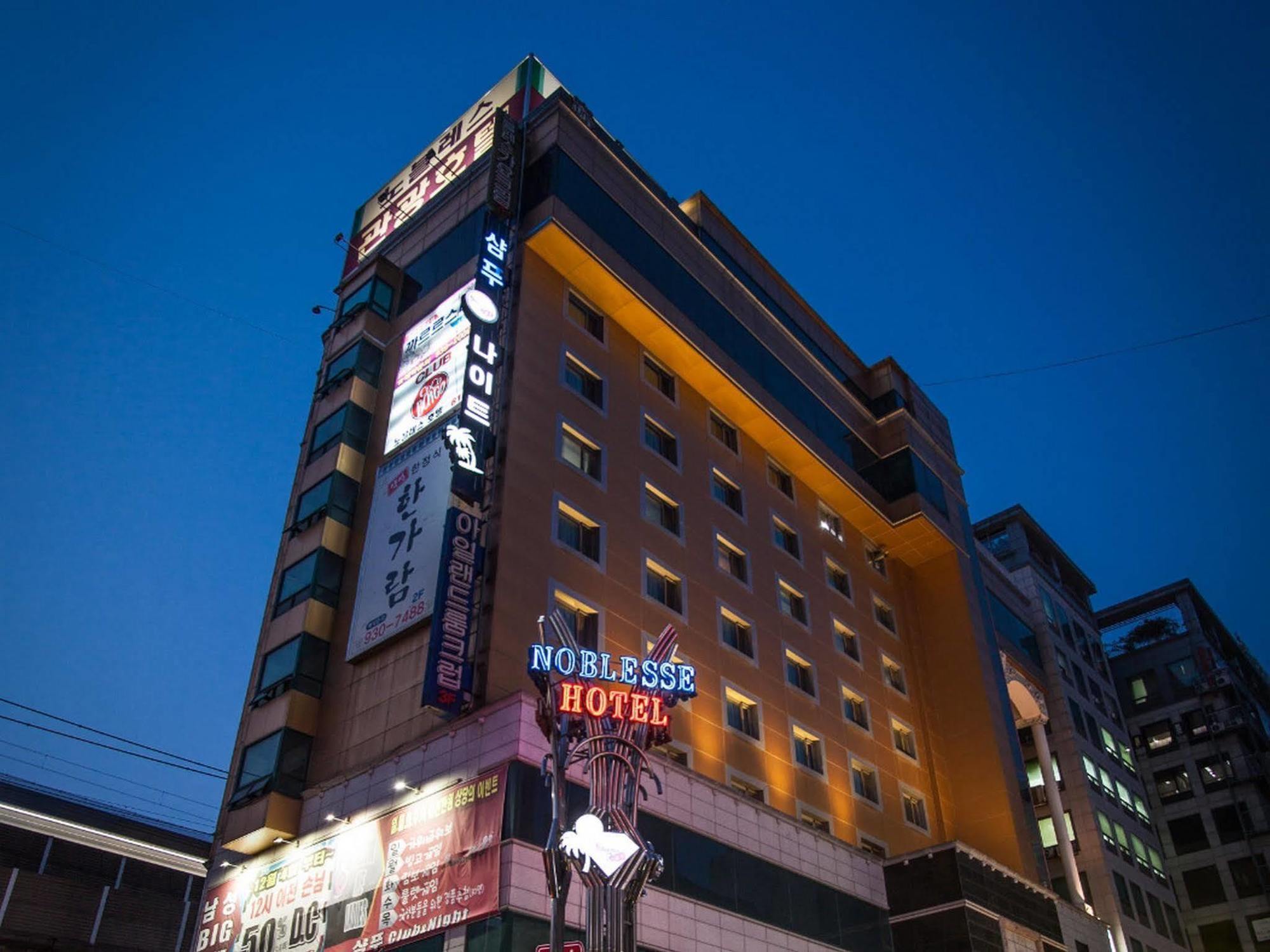 Noblesse Tourist Hotel Seoul Exterior foto